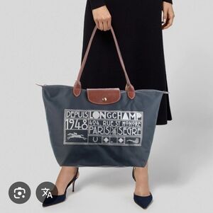 Longchamp Limited Edition Embroidered Racing Themed Le Pliage